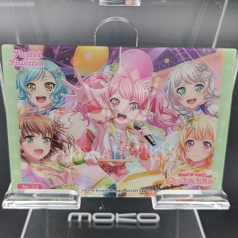 BanG Dream! - Bushiroad Clear Card Vol.1 - 33/33 - Pastel*Palettes