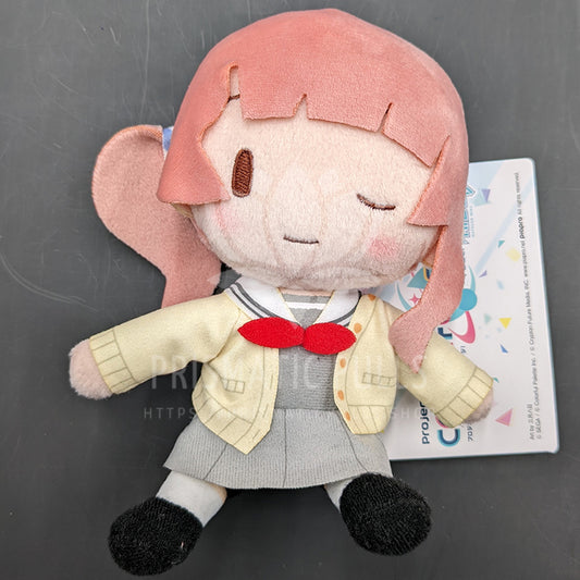 Project SEKAI - Fuwafuwa Plush - Honami Mochizuki