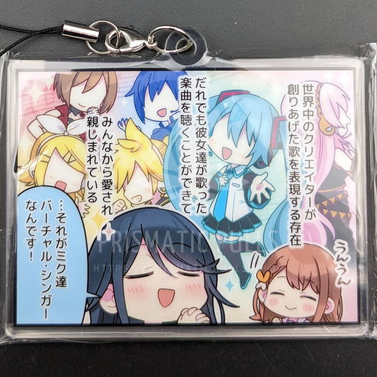 Project SEKAI - Comic Acrylic Keychain - "VIRTUAL SINGER"