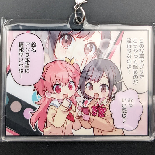 Project SEKAI - Comic Acrylic Keychain - "Middle School Friend"