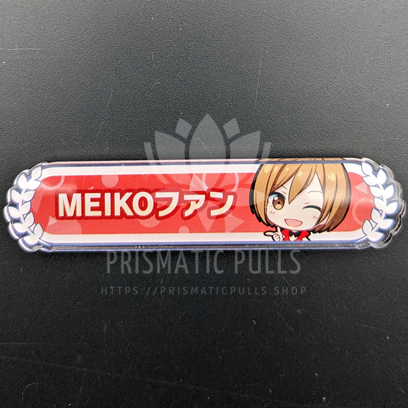 Project SEKAI - Title Acrylic Badge - MEIKO
