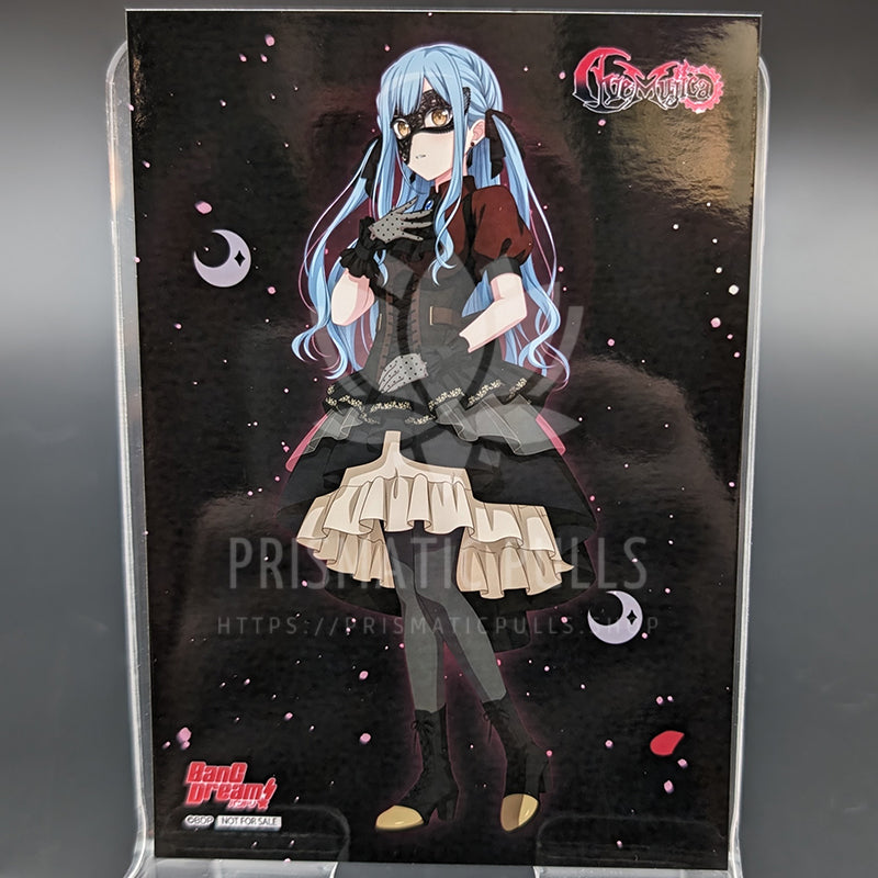 BanG Dream! - CD Benefit Bromide - "Utopia" - Oblivionis (Sakiko Togawa)