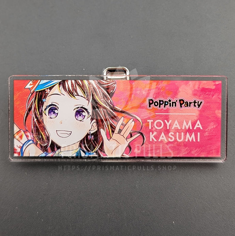 BanG Dream! × Ani-Art - Acrylic Badge - Kasumi Toyama (Vol. 5)