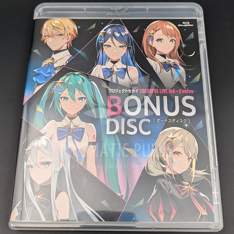 Project SEKAI - Blu-ray - COLORFUL LIVE 3rd -Evolve- (Limited Edition)