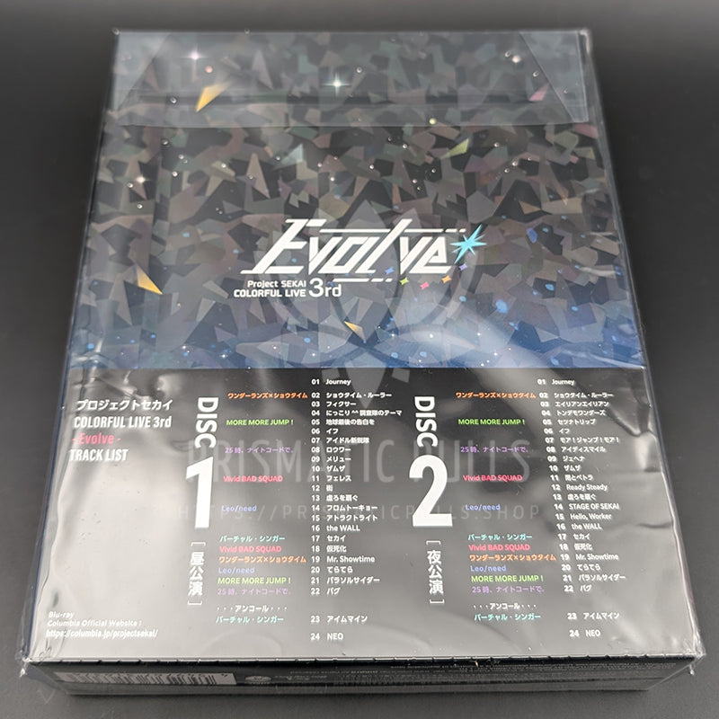 Project SEKAI - Blu-ray - COLORFUL LIVE 3rd -Evolve- (Limited Edition)