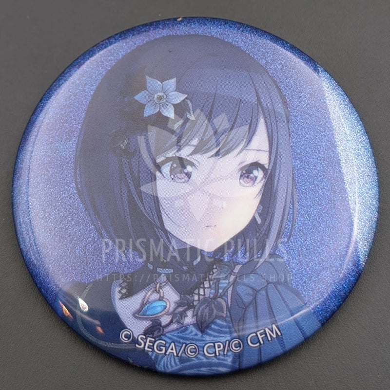Project SEKAI - Glitter Can Badge - Ena Shinonome ("What Lies Beyond Guiding a Lost Child" trained ver.)