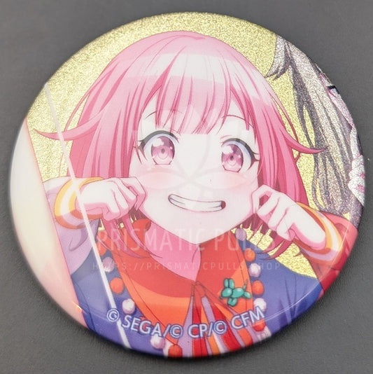 Project SEKAI - Glitter Can Badge - Emu Otori ("Close game/OFFLINE")