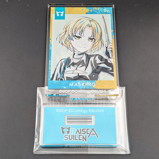 BanG Dream! × Ani-Art - Trading Acrylic Stand - MASKING (Masuki Sato) (Vol. 5)
