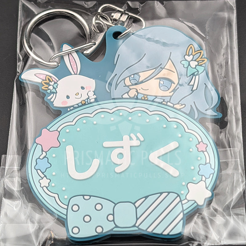 Project SEKAI × Sanrio - Rubber Keychain - Shizuku Hinomori