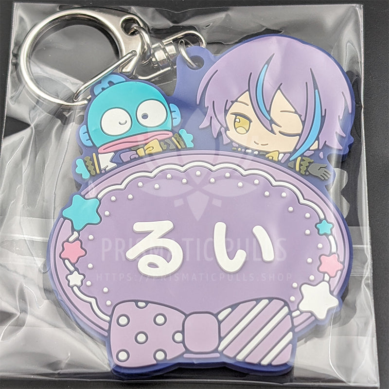 Project SEKAI × Sanrio - Rubber Keychain - Rui Kamishiro