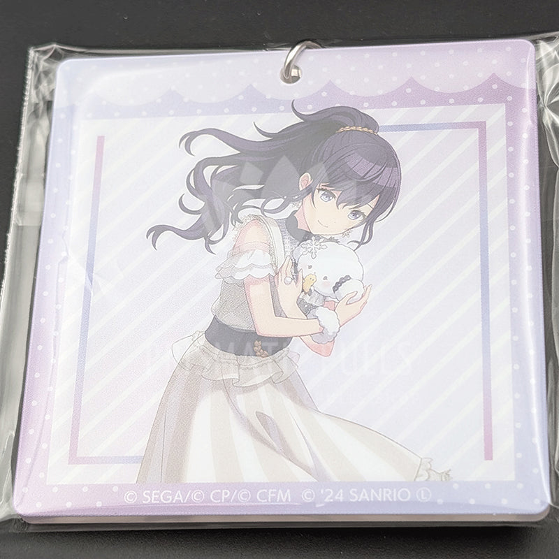 Project SEKAI × Sanrio - Acrylic Keychain - Mafuyu Asahina