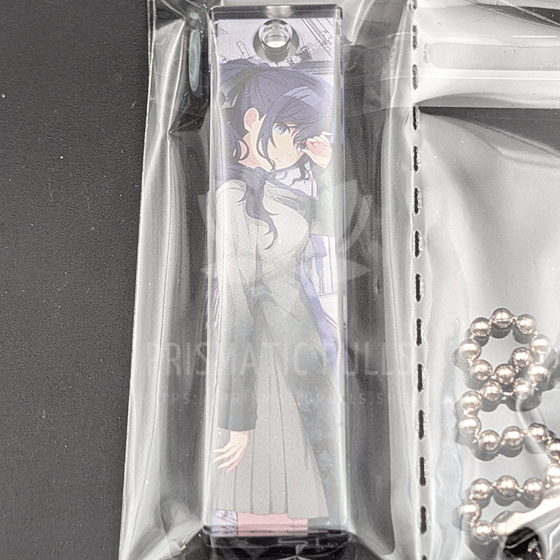 Project SEKAI - Acrylic Stick Keychain - Mafuyu Asahina ("Brand New Style")