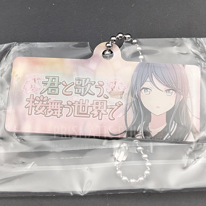 Project SEKAI - Capsule Metal Keychain - Ichika Hoshino ("Singing Among the Cherry Blossoms")