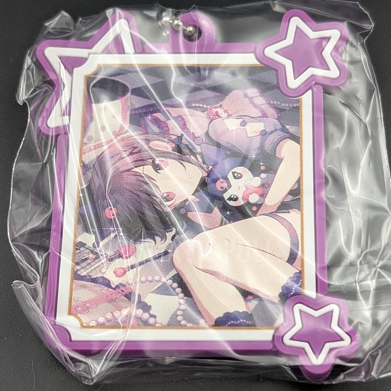 Project SEKAI × Sanrio - Capsule Rubber Keychain - Ena Shinonome