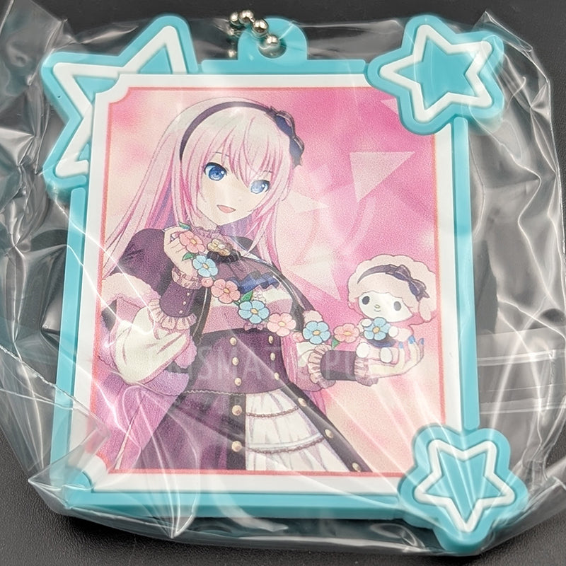 Project SEKAI × Sanrio - Capsule Rubber Keychain - Luka Megurine