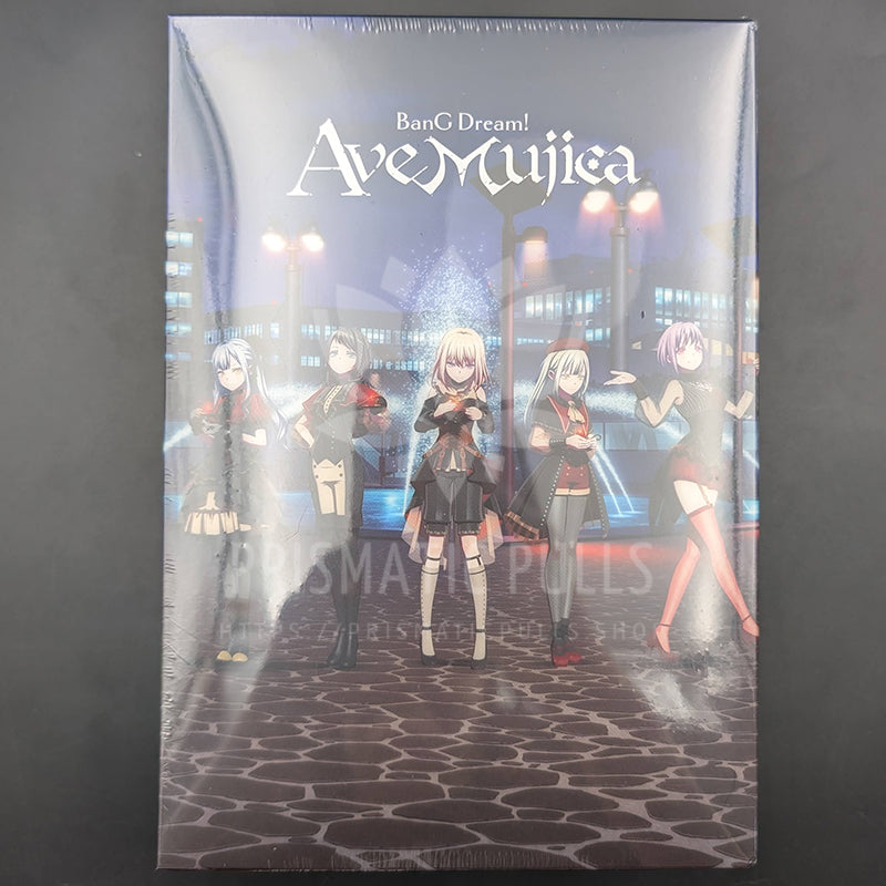 Ave Mujica blu-ray storage box front cover