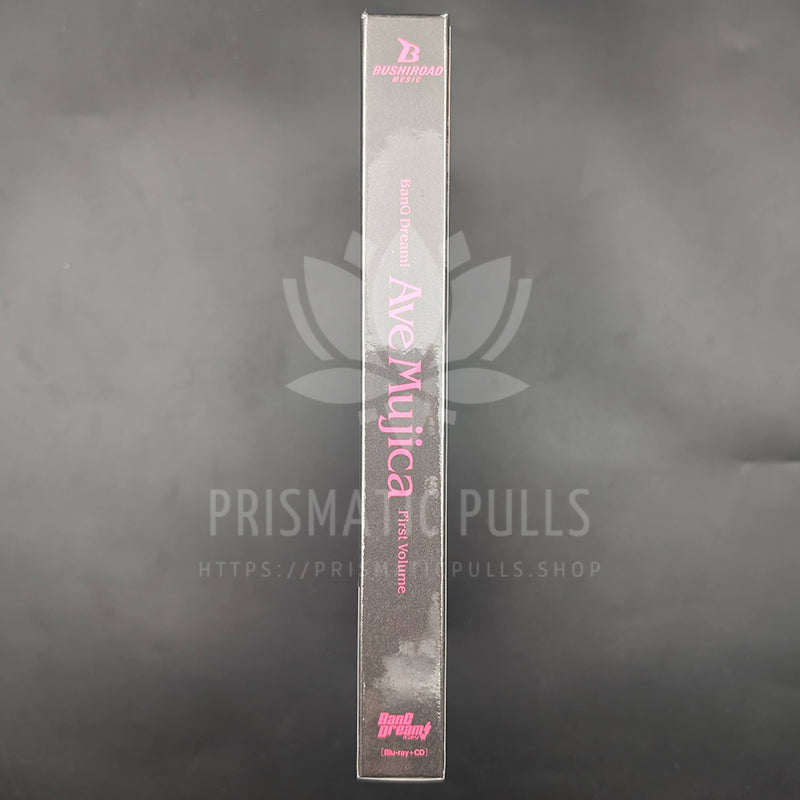 Ave Mujica blu-ray volume 1 spine