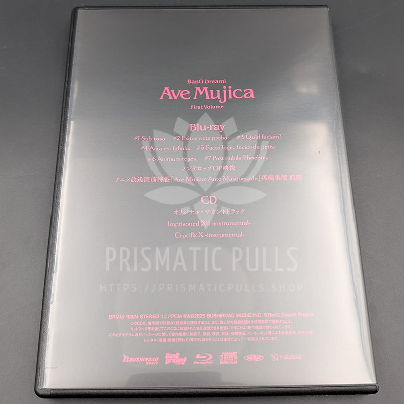 Ave Mujica Volume 1 blu-ray case back cover