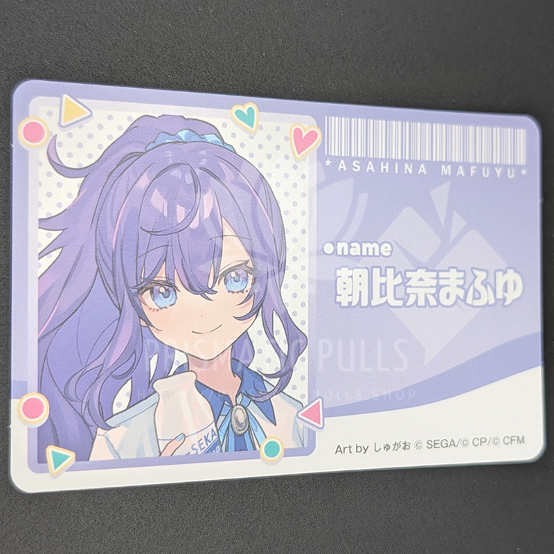 Project SEKAI × Lawson - Sticker - Mafuyu Asahina