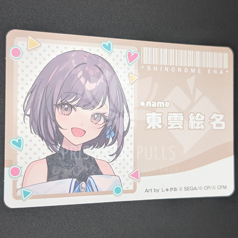 Project SEKAI × Lawson - Sticker - Ena Shinonome