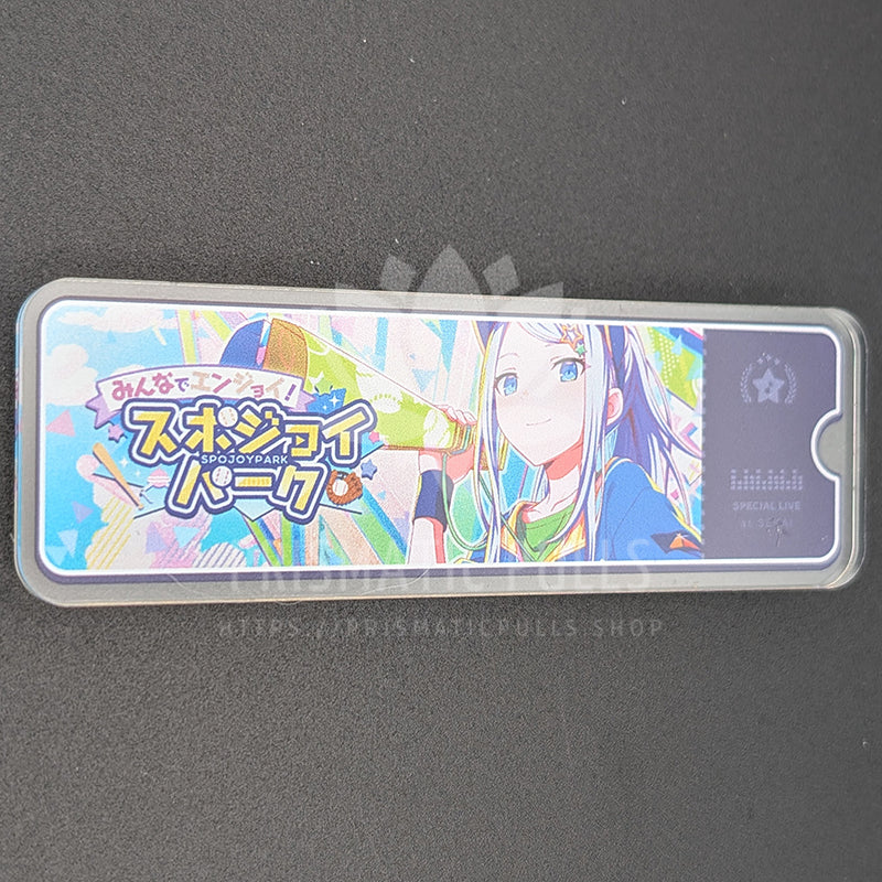 Project SEKAI - Acrylic Badge - Kanade Yoisaki "Let's Enjoy Together! SpoJoy Park" After Show Banner