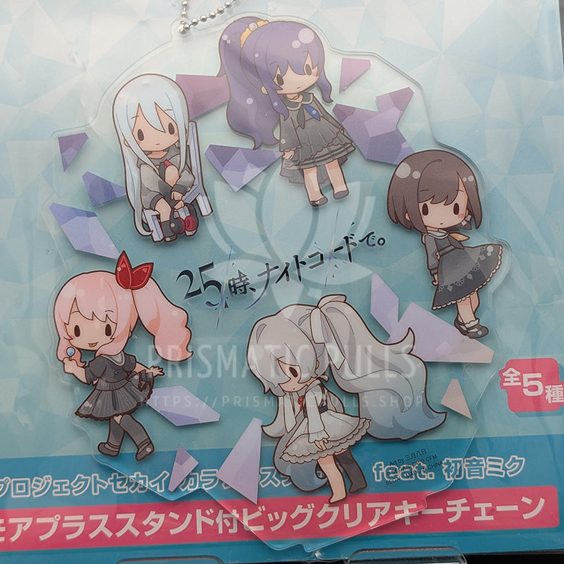 Project SEKAI - Acrylic Stand with Keychain - Nightcord at 25:00 (Moreplus)