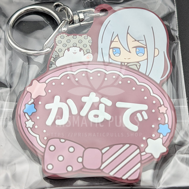 Project SEKAI × Sanrio - Rubber Keychain - Kanade Yoisaki
