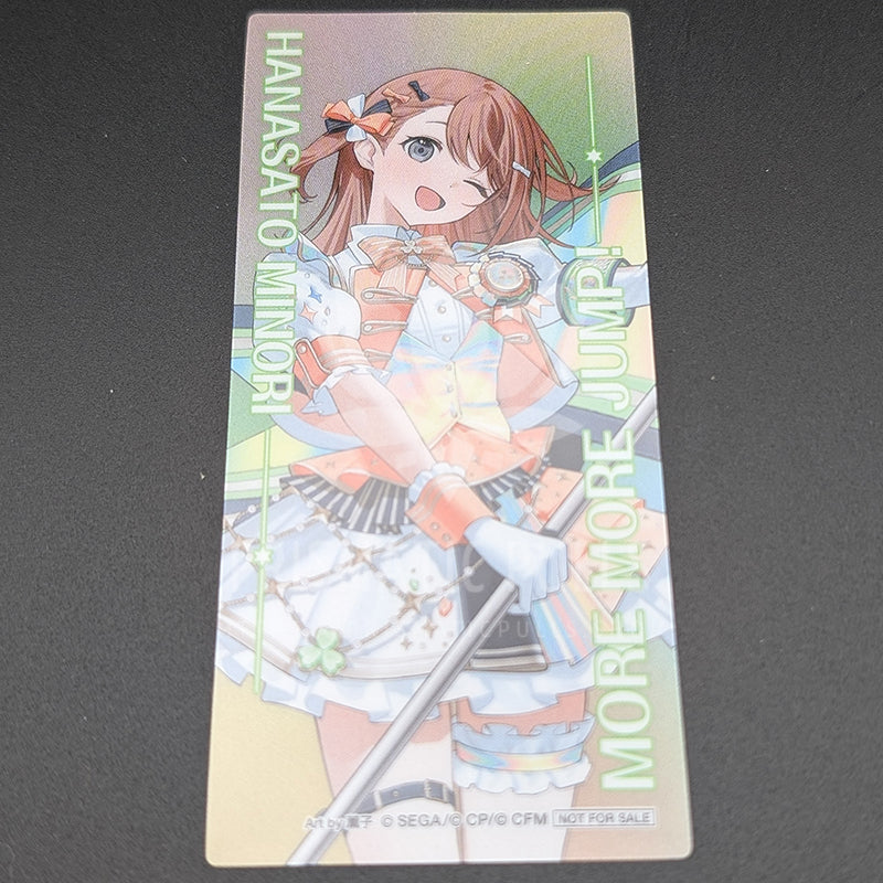 Project SEKAI - Bookmark - Minori Hanasato (5th Anniversary Thanks Festival)