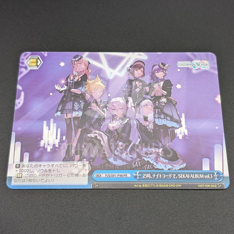 Project SEKAI - CD Extra Trading Card - "SEKAI ALBUM Vol.3" - Nightcord at 25:00