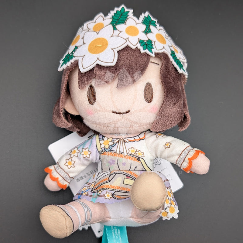 Project SEKAI - Fuwafuwa Plush - Ena Shinonome ("Insatiable Pale Color" ver.)