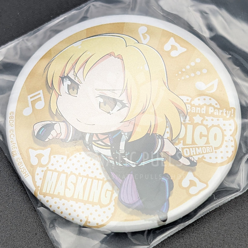 BanG Dream! GARUPA☆PICO Ohmori - Trading Can Badge - MASKING (Masuki Sato)