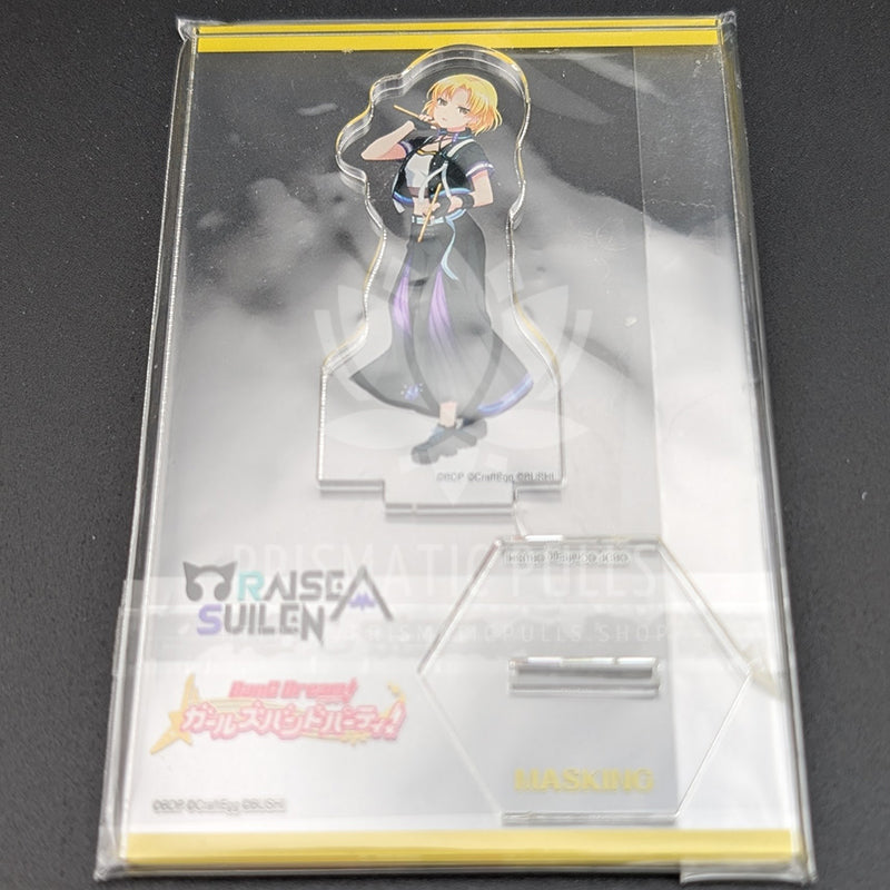 BanG Dream! - Loft 2020 Acrylic Stand - MASKING (Masuki Sato)