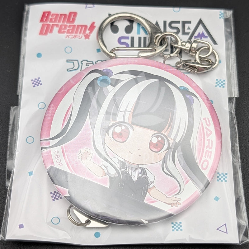 BanG Dream! - Can Badge with Keychain - PAREO (Reona Nyubara)