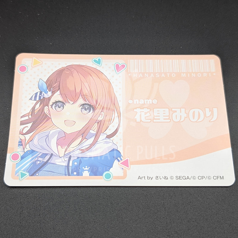 Project SEKAI × Lawson - Sticker - Minori Hanasato