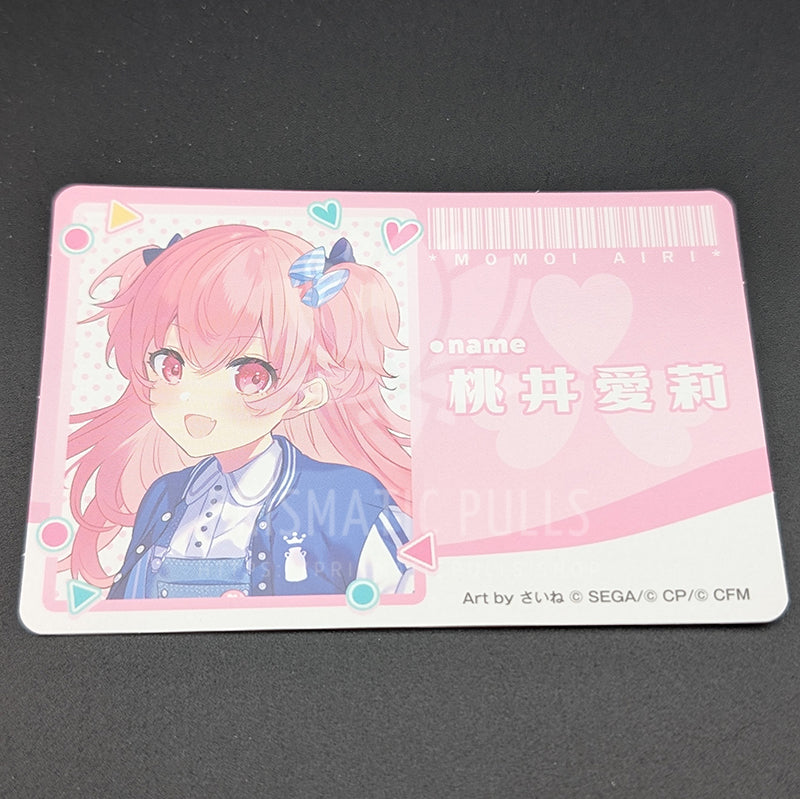 Project SEKAI × Lawson - Sticker - Airi Momoi