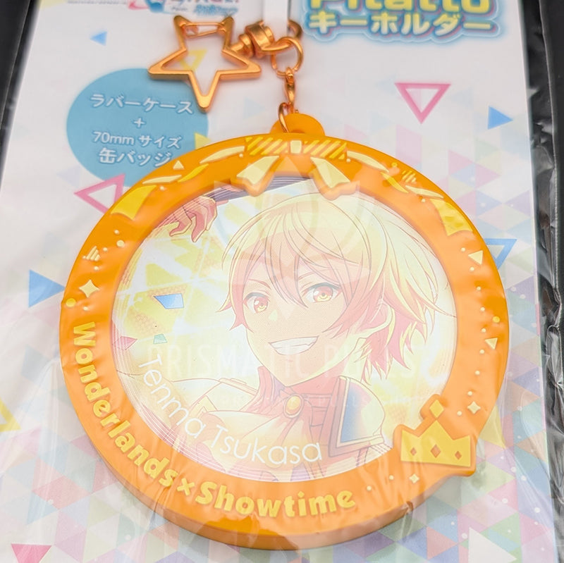 Project SEKAI - Can Badge with Keychain - Tsukasa Tenma