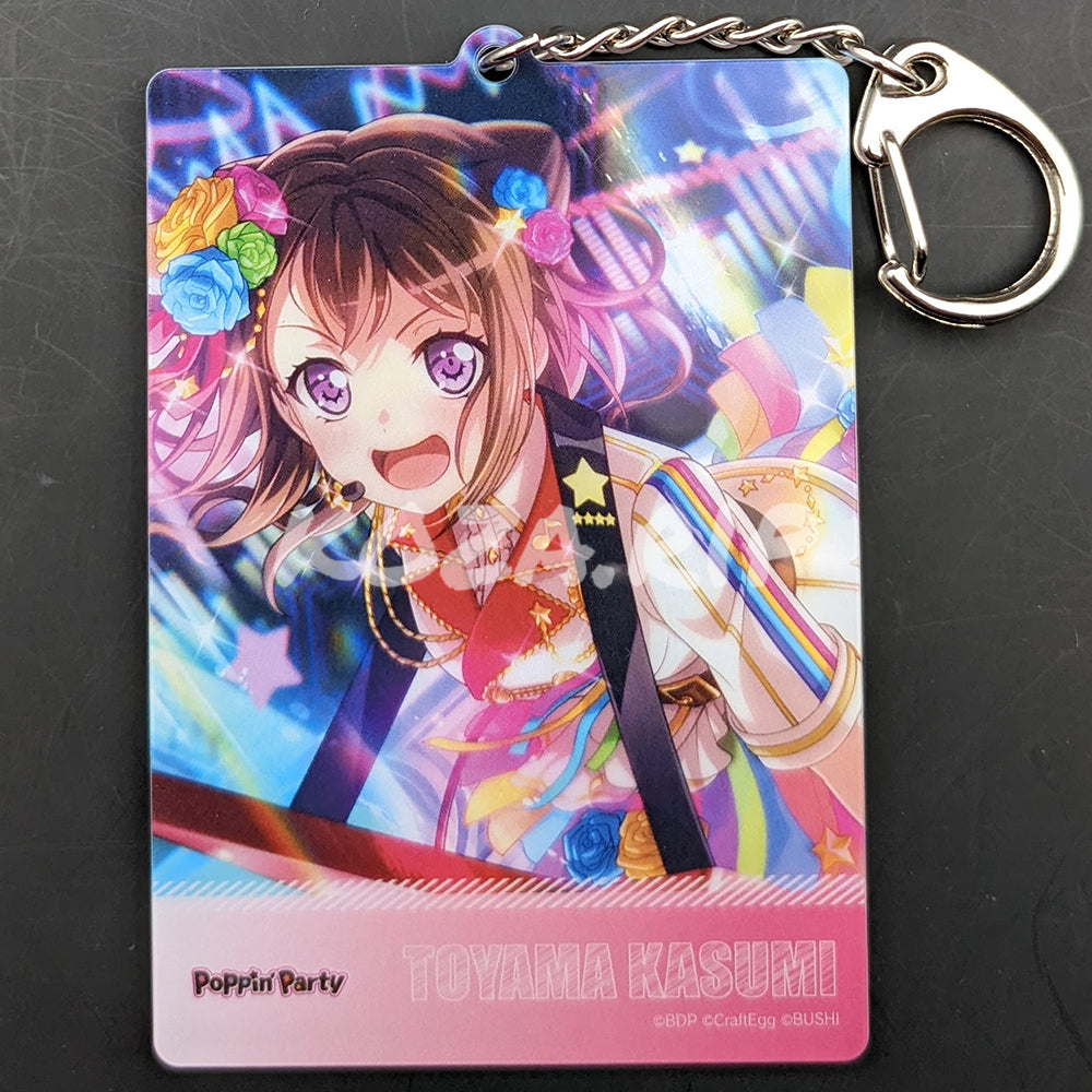 BanG Dream! - Double-Sided Acrylic Keychain - Kasumi Toyama ("FUN! FUN! CiRCLING FIVESTAR!")