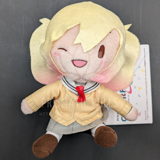 Project SEKAI - Fuwafuwa Plush - Saki Tenma