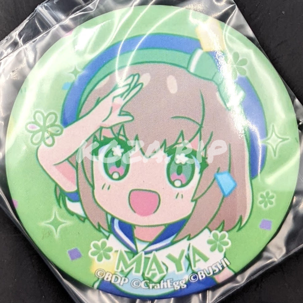 BanG Dream! - Can Badge - Maya Yamato ("Brand New Pastel Road" Ver. B)