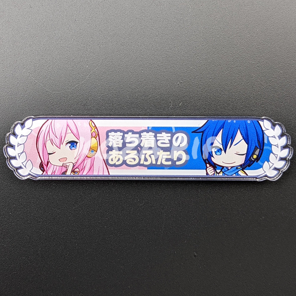 Project SEKAI - Kizuna Rank Acrylic Badge - Luka Megurine & KAITO