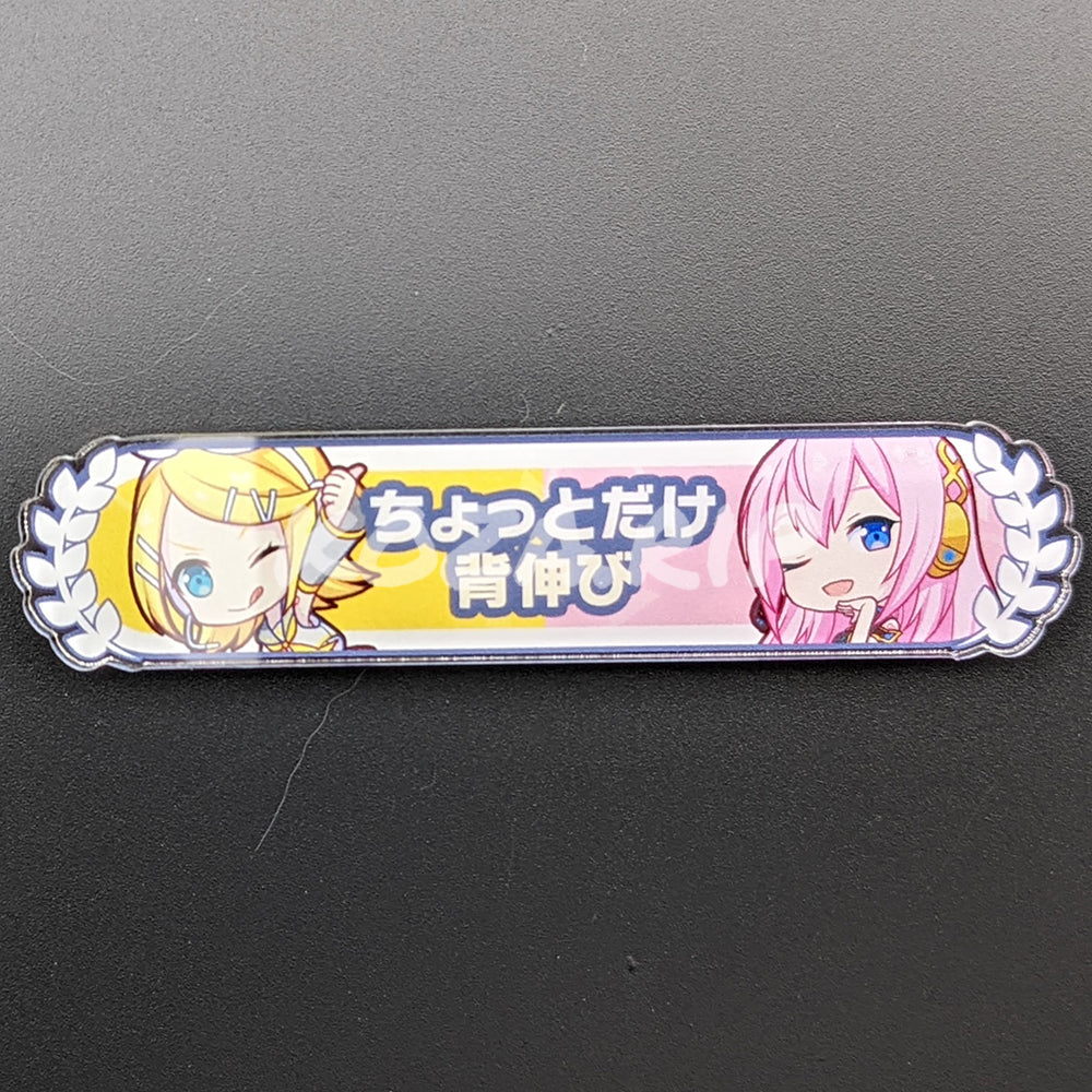 Project SEKAI - Kizuna Rank Acrylic Badge - Rin Kagamine & Luka Megurine