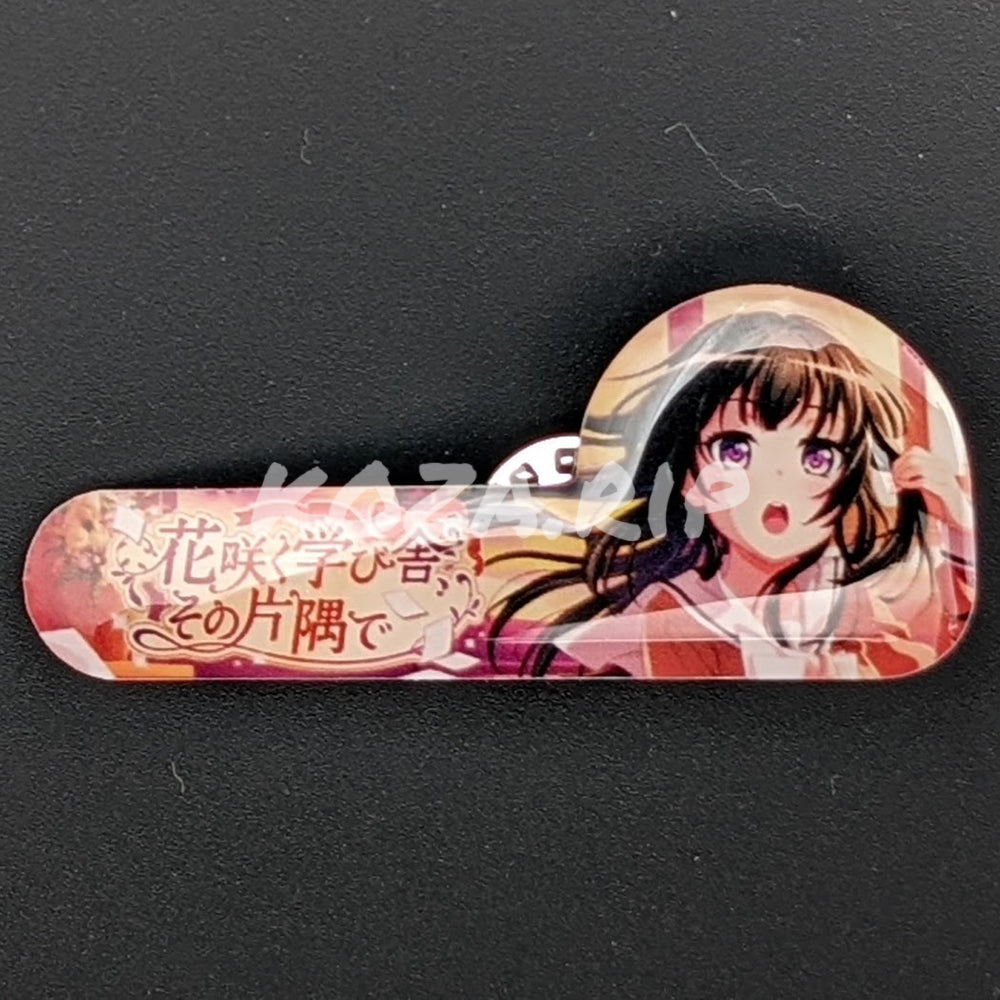 BanG Dream! - Enamel Badge - Rinko Shirokane "School of Flowers, Away in a Corner" banner