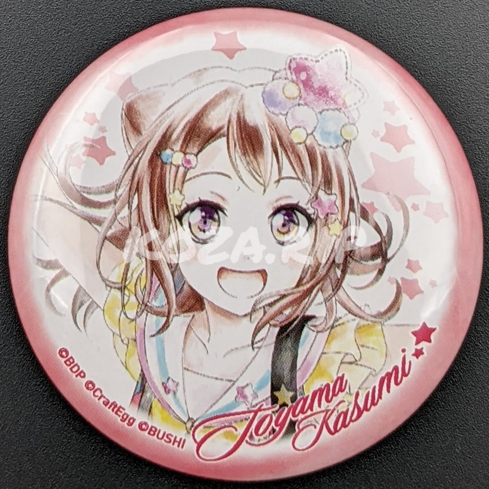BanG Dream! × Ani-Art - Can Badge - Kasumi Toyama (2019 Capsule ver.)
