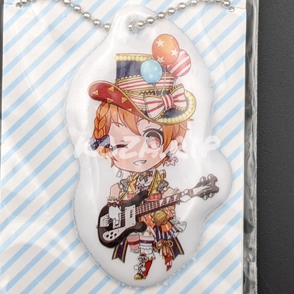 BanG Dream! - Vinyl Keychain - Hagumi Kitazawa