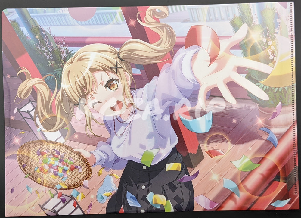 BanG Dream! - A4 Clearfile - Arisa Ichigaya ("Happy New-Year Dreams")
