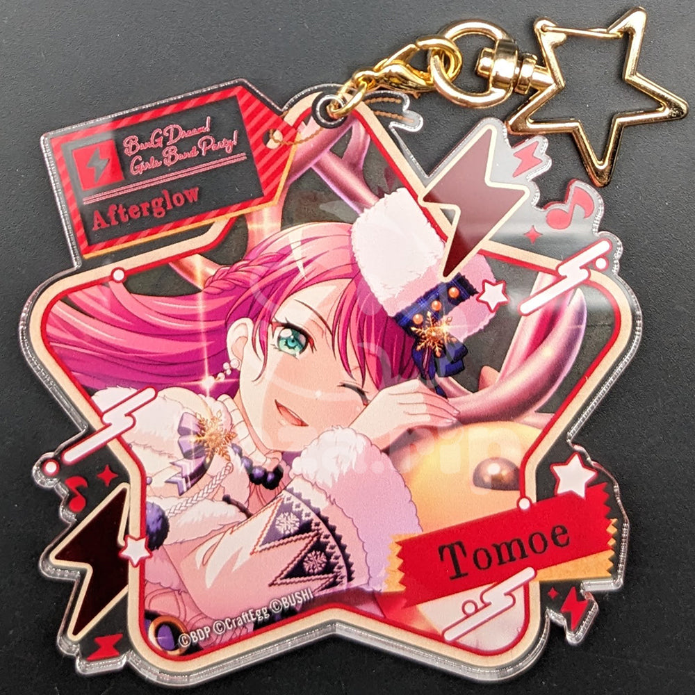 BanG Dream! - Large Star Acrylic Keychain - Tomoe Udagawa ("I'm Not That Kind of Person")