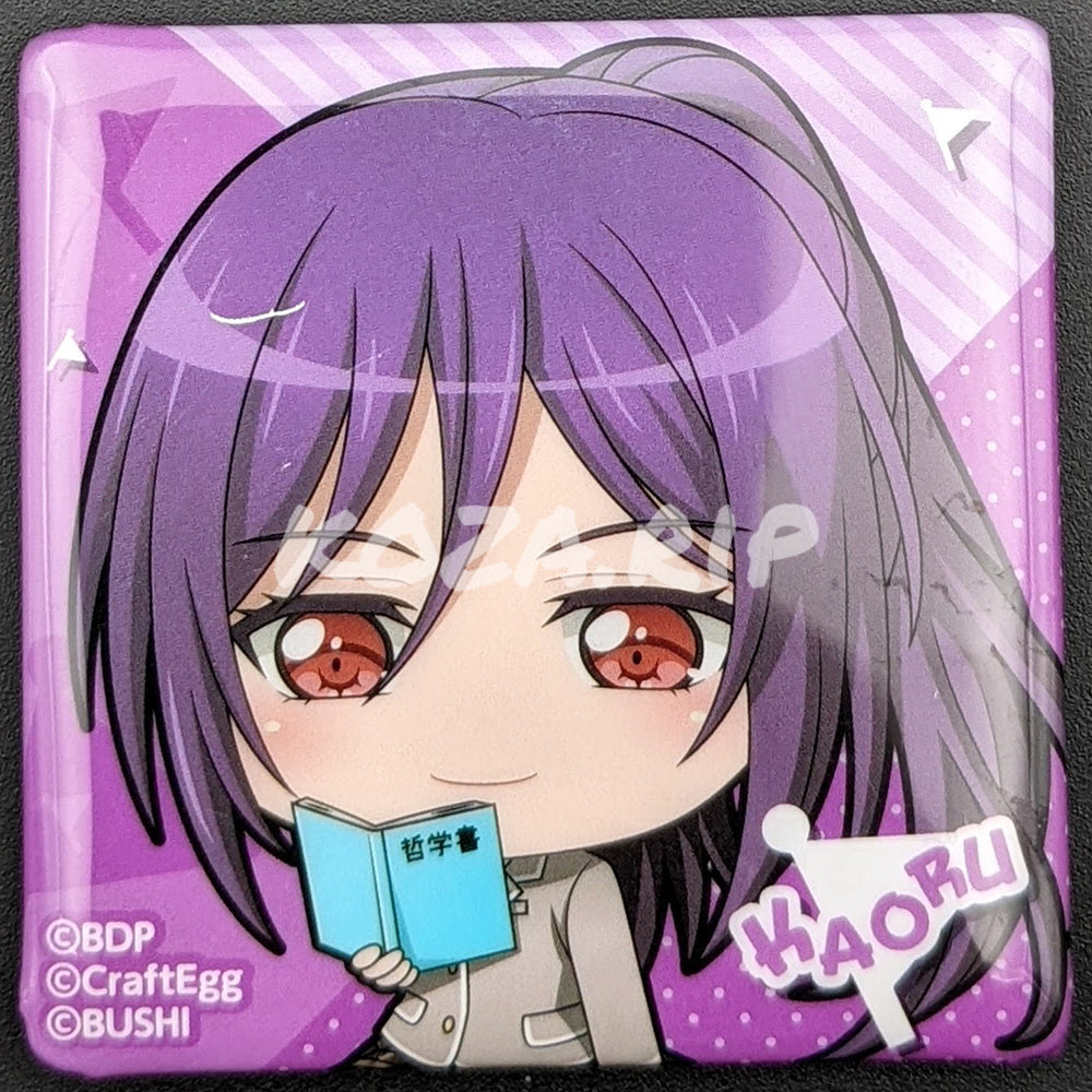BanG Dream! - Capsule Square Can Badge - Kaoru Seta (School ver.)