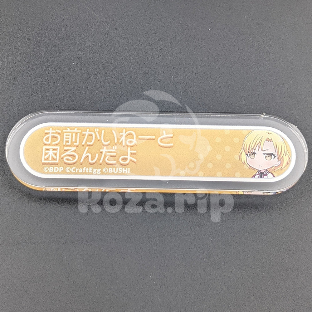 BanG Dream! - Title Acrylic Badge - MASKING - "RAS ain't possible without you."