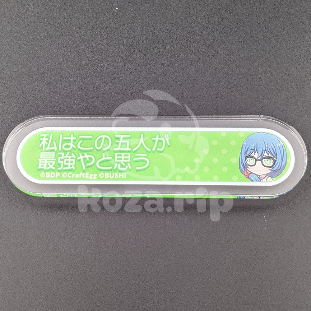 BanG Dream! - Title Acrylic Badge - LOCK (Rokka Asahi) - "I think we're the strongest when all five of us are together."