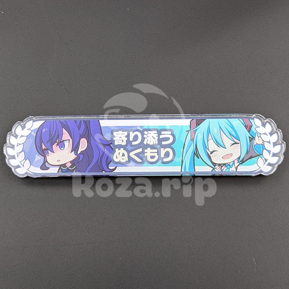 Project SEKAI - Kizuna Rank Acrylic Badge - Mafuyu Asahina & Miku Hatsune